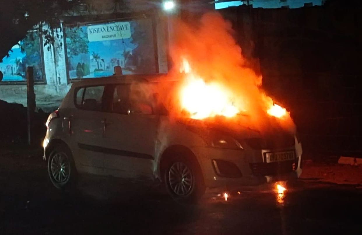 The car turned into a ball of fire, people had come out a few minutes ago.