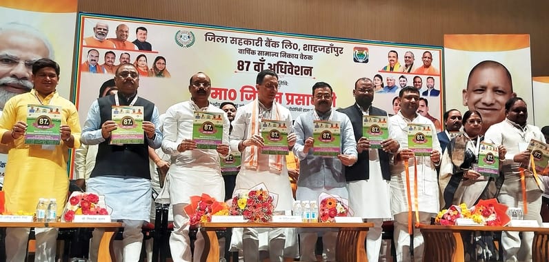 Adopt artificial intelligence technology in agriculture: Jitin