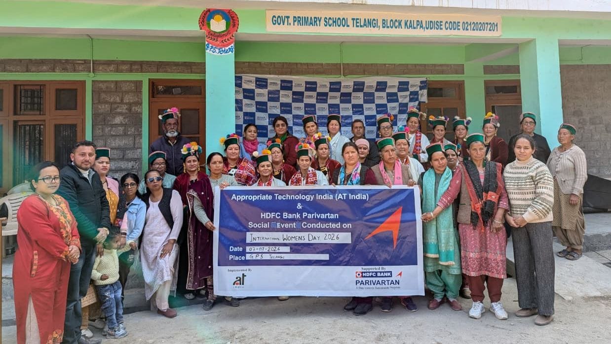International Women's Day celebrated in Telugu