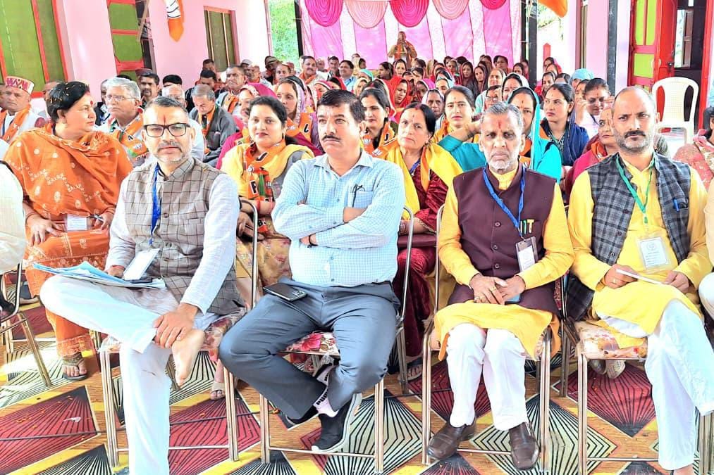 BJP's ideology of nationalism: Katwal