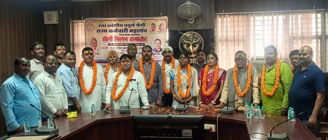 Calls on workers to remain united