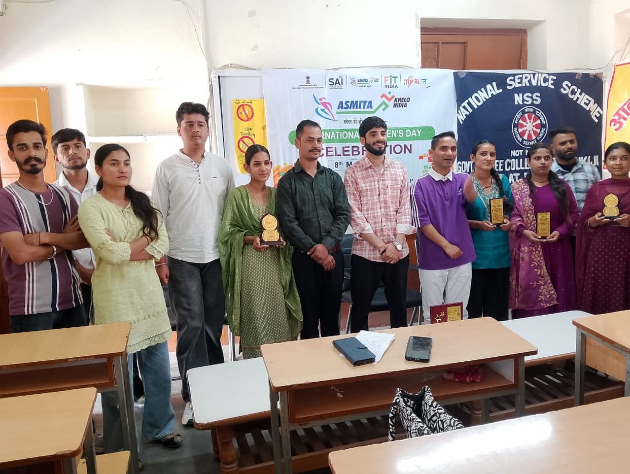 mahila divas in dadhahu college