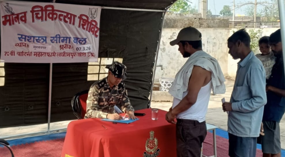 SSB organised free medical camps in border villages