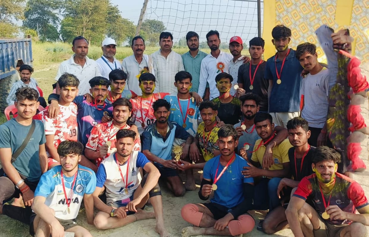 Nagla Ramsingh defeated Etah in the Kabaddi competition.