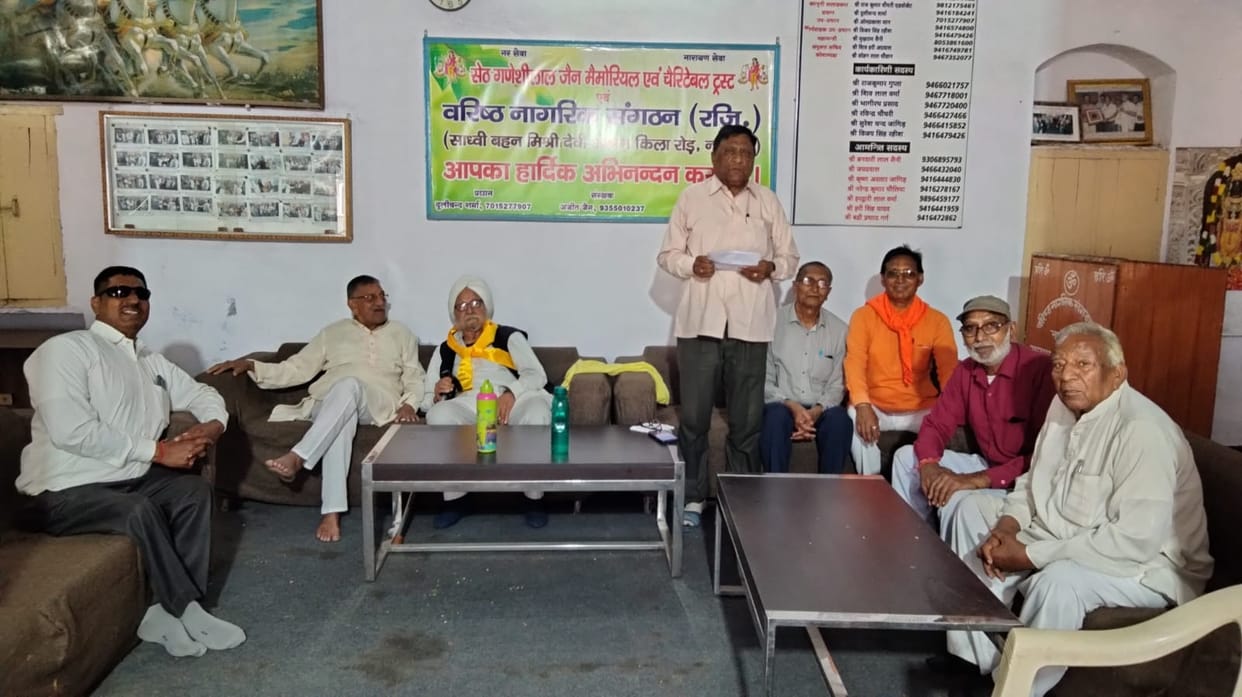 Demand for running a bus to Medical College Koreawas