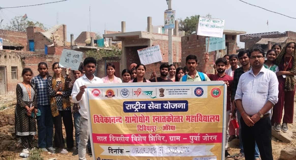 Volunteers took out a rally in Purva Joran