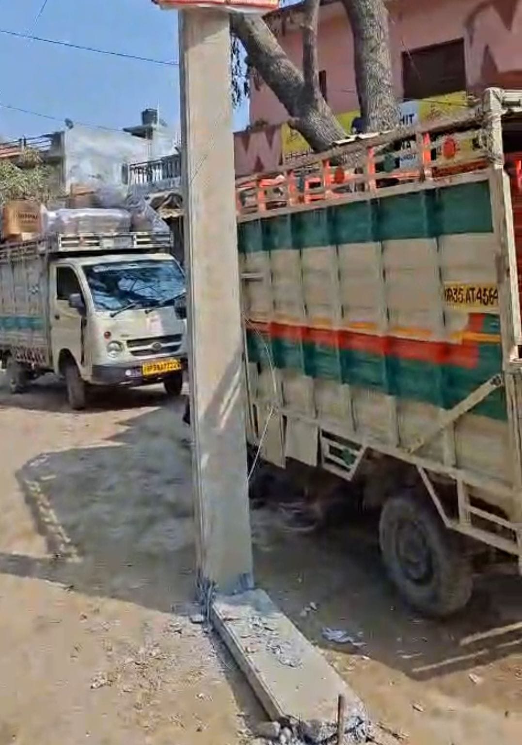 unnao news