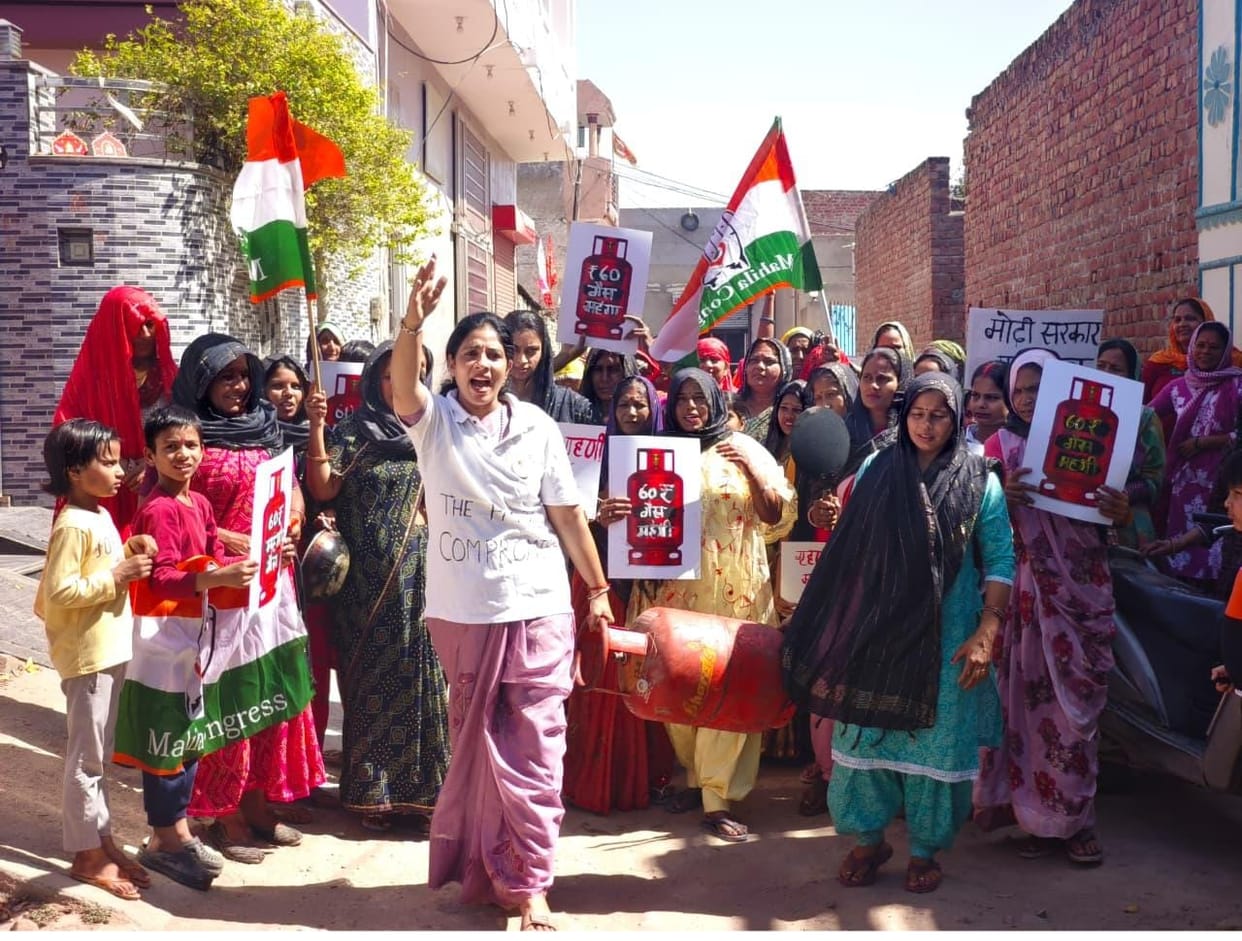 BJP has given the gift of inflation to the housewives of the country: Dr. Rajwati