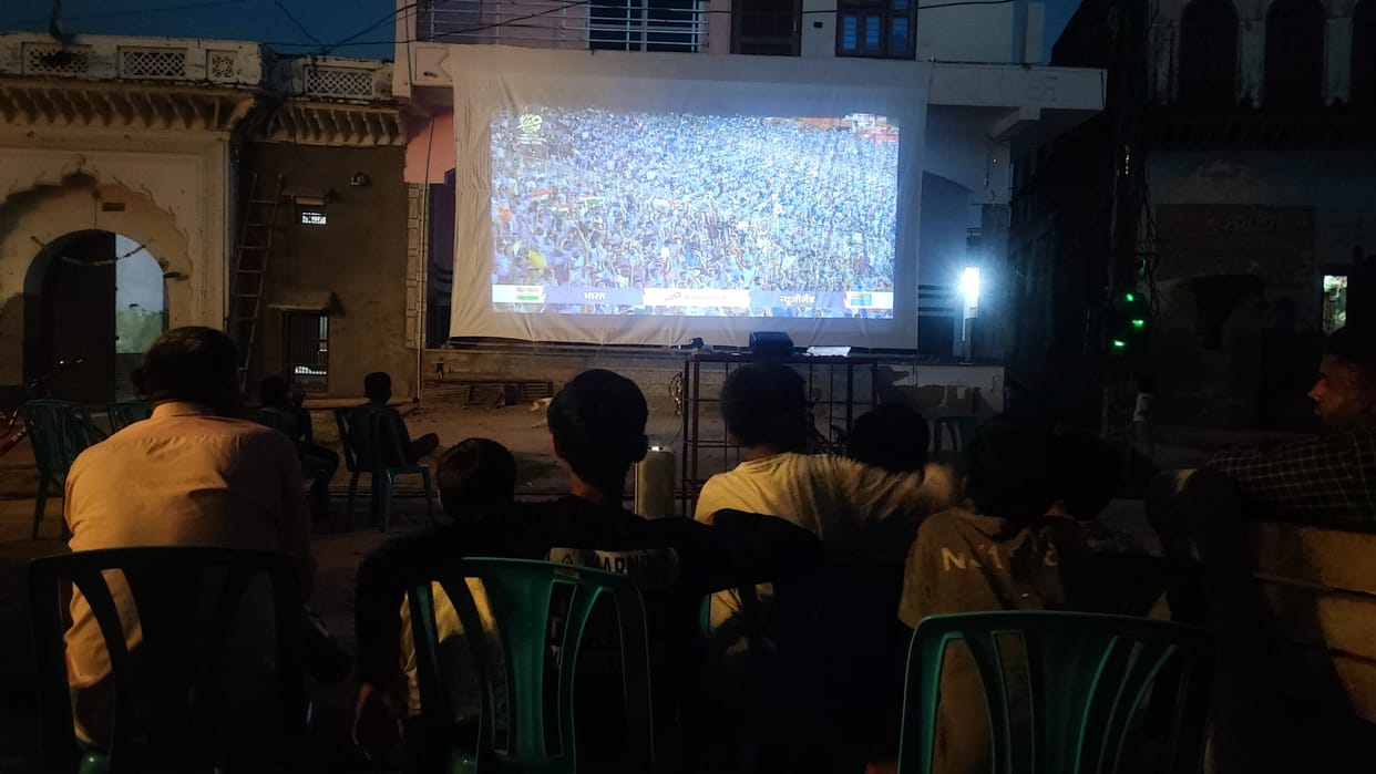 People cheered on the fours and sixes in the final match.