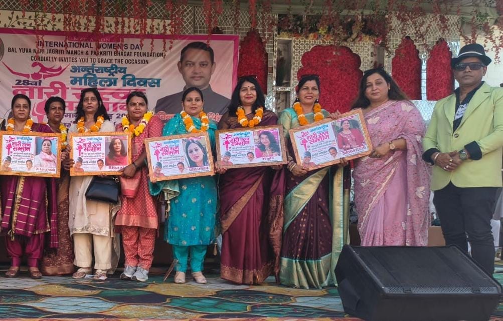 Nine teachers received the Nari Ratna Award.