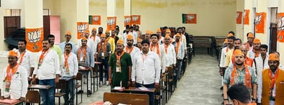 BJP explained Deen Dayal Upadhyay's Integral Humanism to its workers