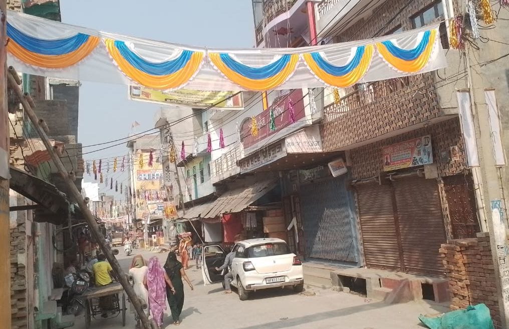 Rang Panchami: Today the pilgrimage city will be immersed in the joy of colors.