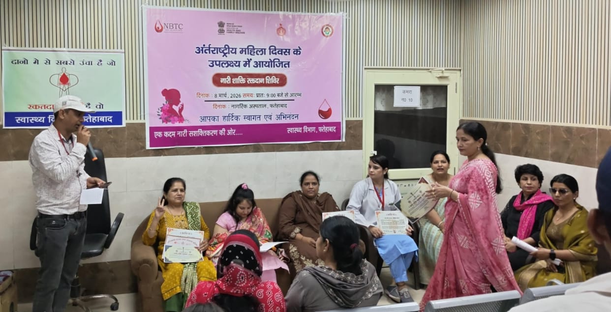 Women donated blood and gave the message of social service