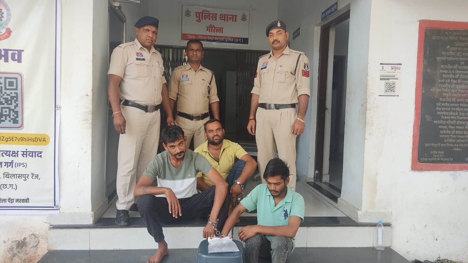 गौरेला पुलिस की बड़ी कामयाबी पिस्टल सहित एक नाबालिग सहित 4 गिरफ्तार।