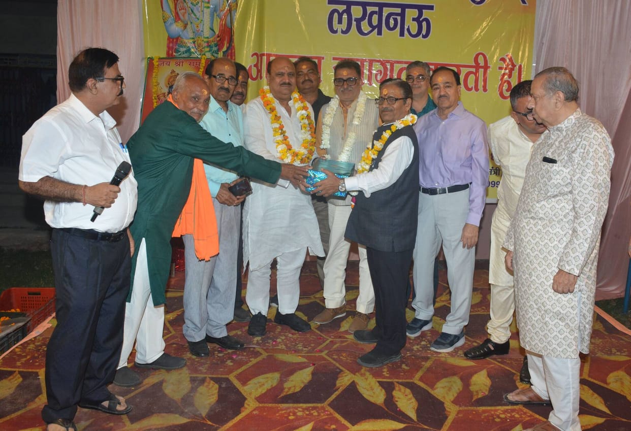 Message of love given in Holi Milan program