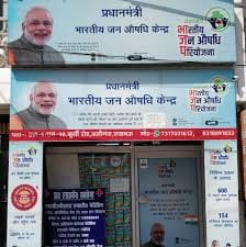 Jan Aushadhi Centre is a boon for the common man: Sanjay Seth