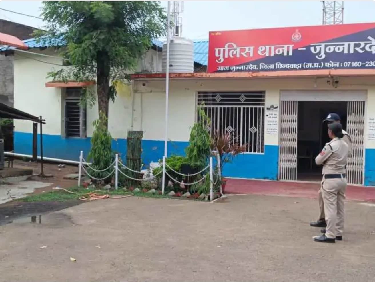 जुन्नारदेव थाना