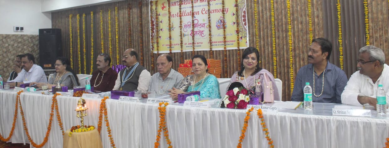 The new executive committee of Joints Hitech was sworn in.