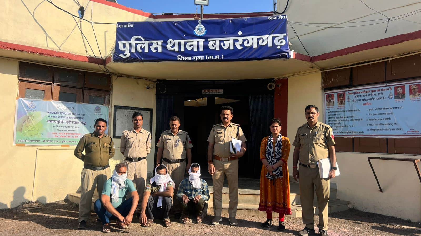 कार से कुचलकर हत्या के आरोपियों पर पुलिस का प्रहार