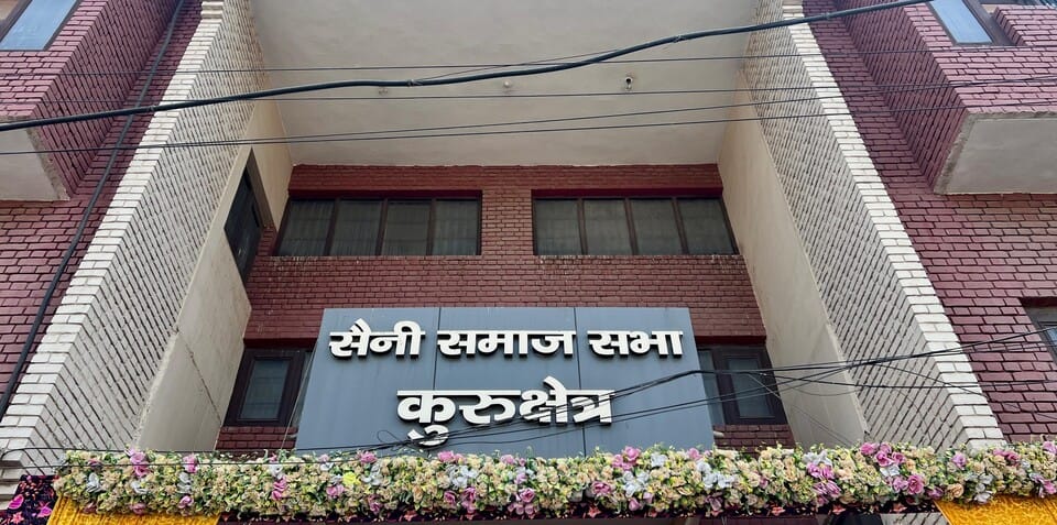 Saini Dharamshala, which started with one roof, has today expanded to fifty rooms.