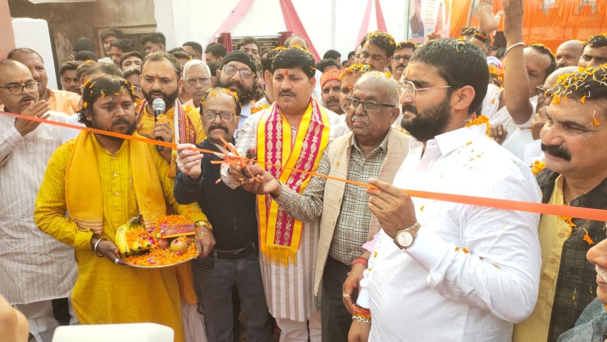 MLA inaugurated three development works