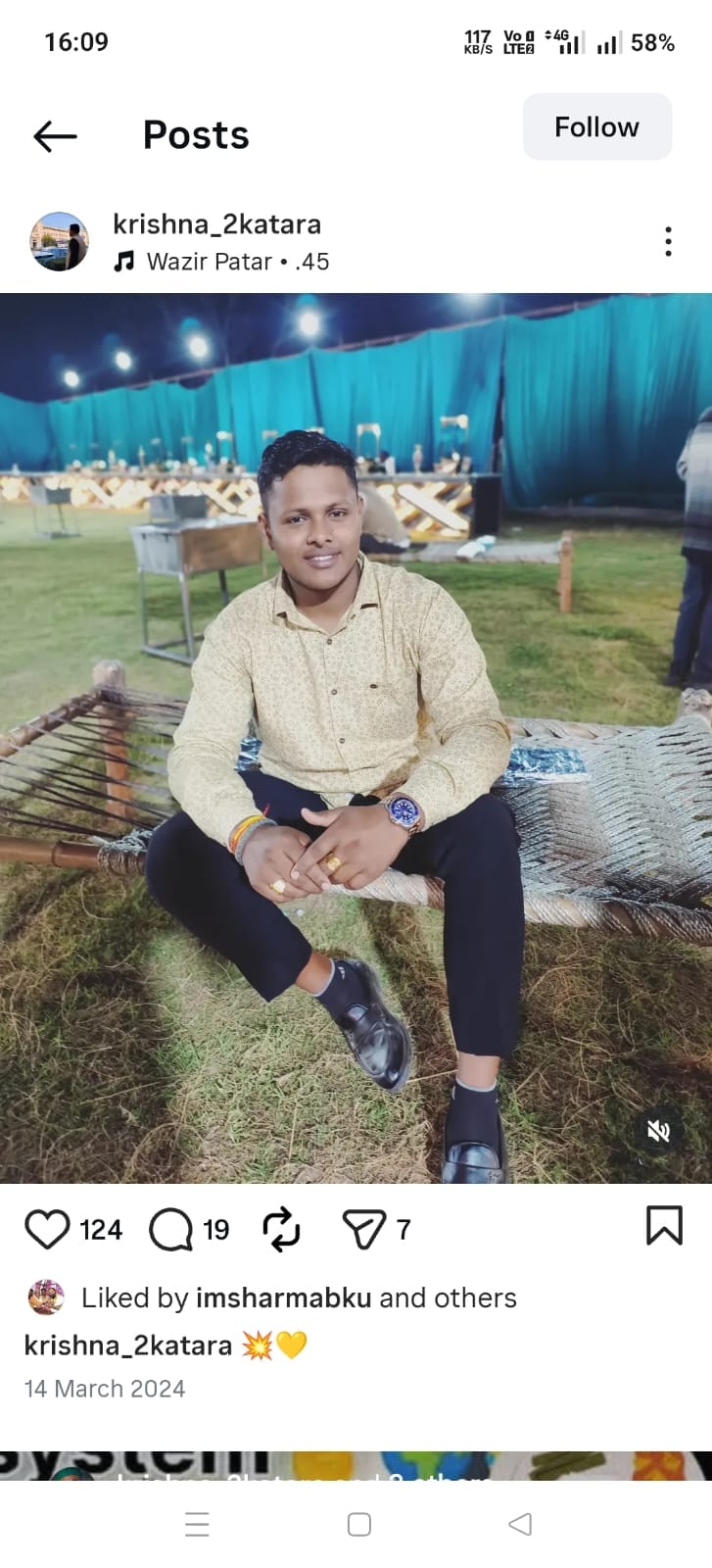 BKU leader's grandson dies due to electric shock