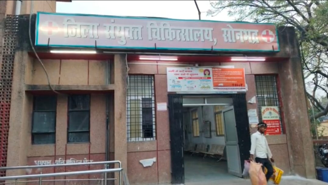 Another pregnant woman died within 8 hours of giving birth to twins.