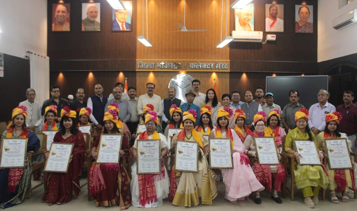 18 women from different walks of life were honored.