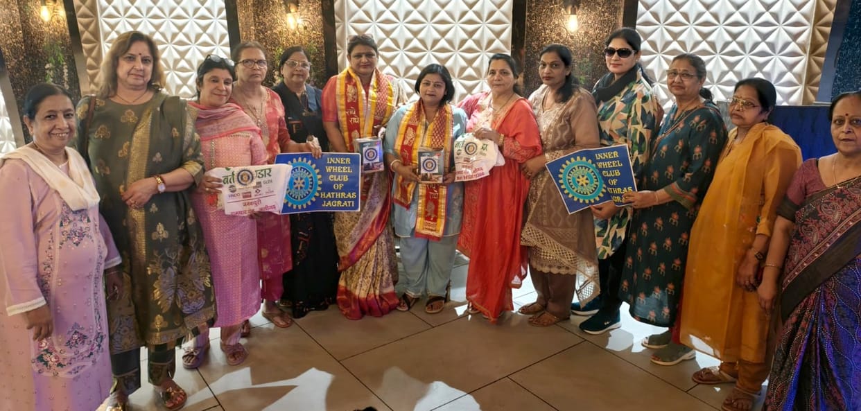 Innerwheel Club Jagriti honored women