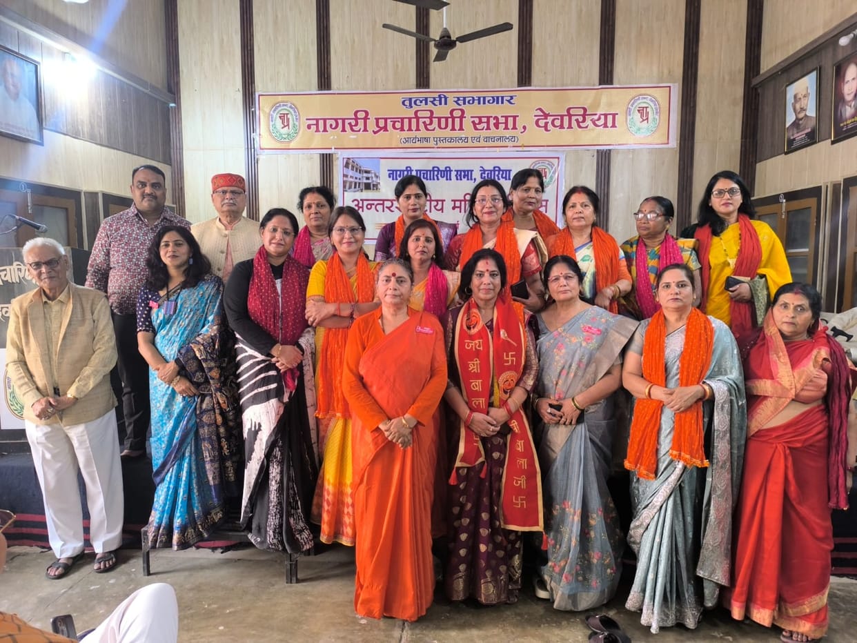 Dr. Pushpa Singh was honored with the Mahadevi Verma Nagari Samman