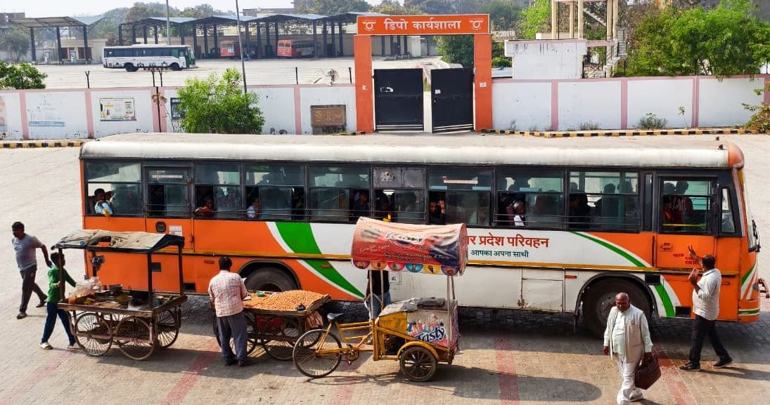 Bus depot receives Rs 12.69 lakh in cash on Holi