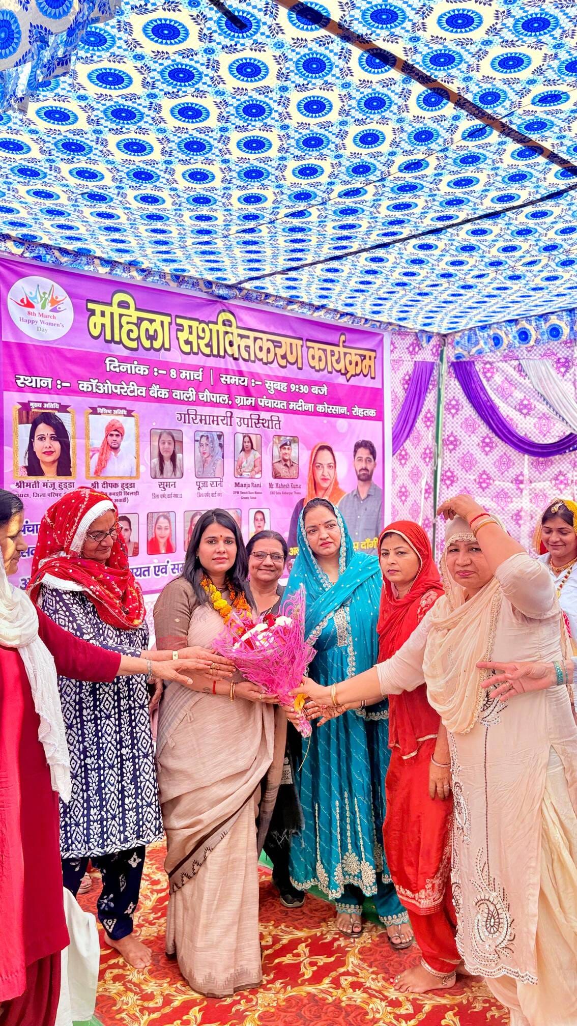 Awareness was created on women empowerment in Madina.