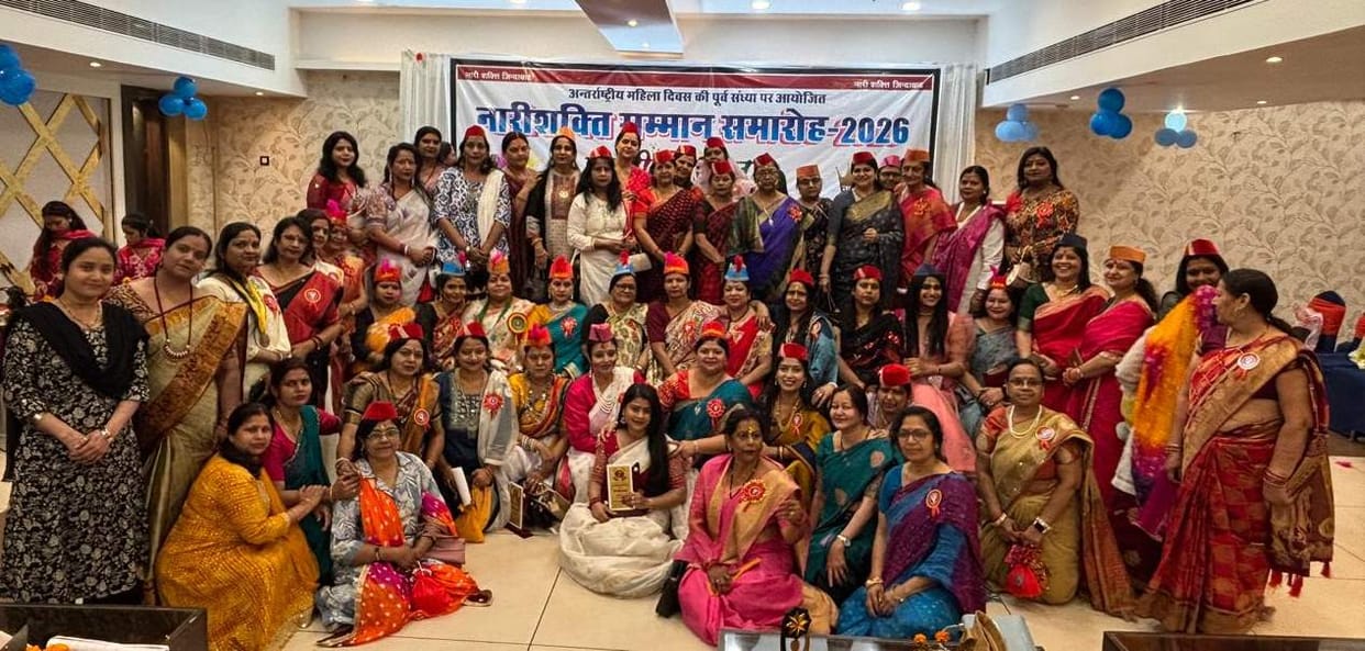 Five women, including a folk singer, were honored with the Nari Shakti Samman-2026.