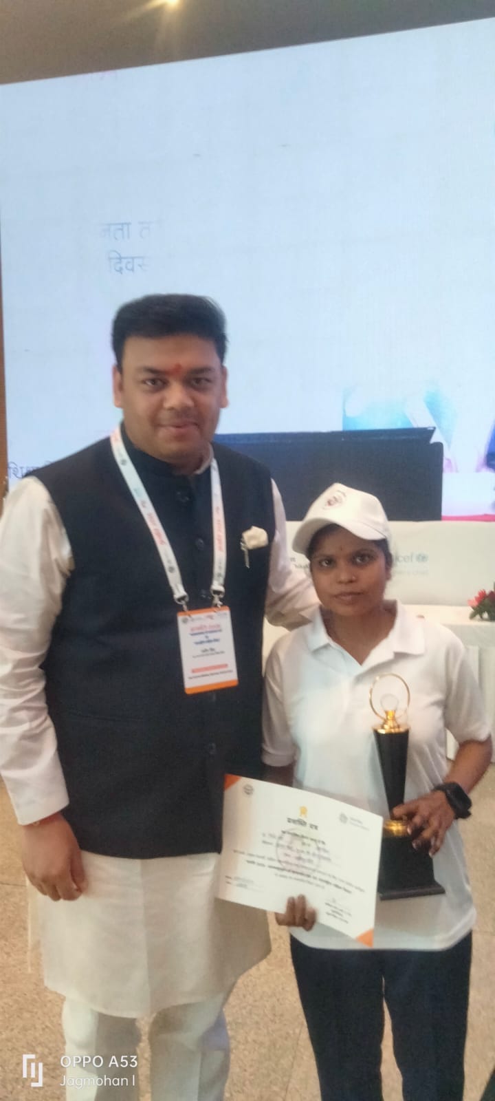 Basic Education Minister honored ANM Nidhi Verma