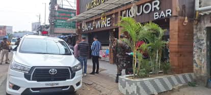 Jharkhand News: Income Tax Department surveys wine shop in Argora, Ranchi, documents under scrutiny