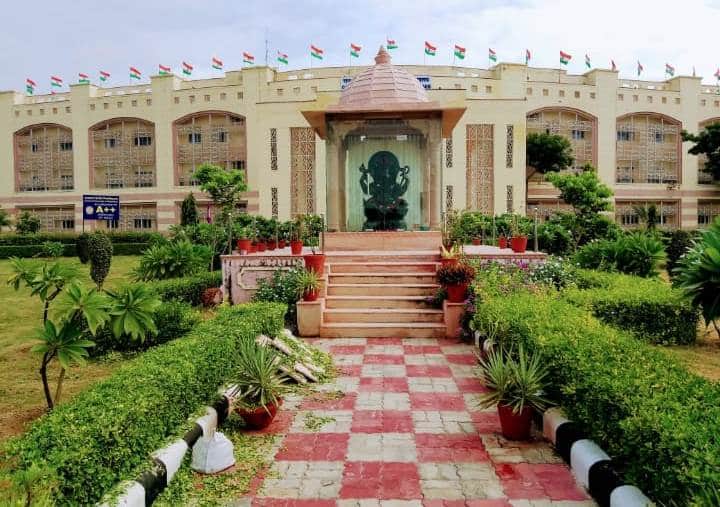 राजस्थान केंद्रीय विश्वविद्यालय