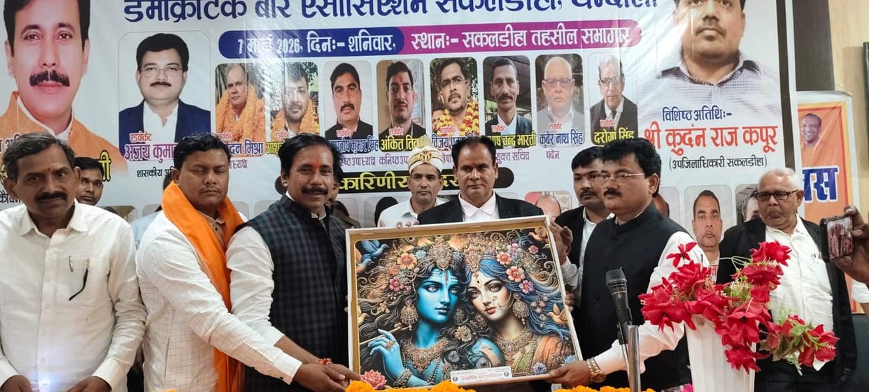 Sakaldiha tehsil will become the ideal tehsil of the state: Anil Rajbhar