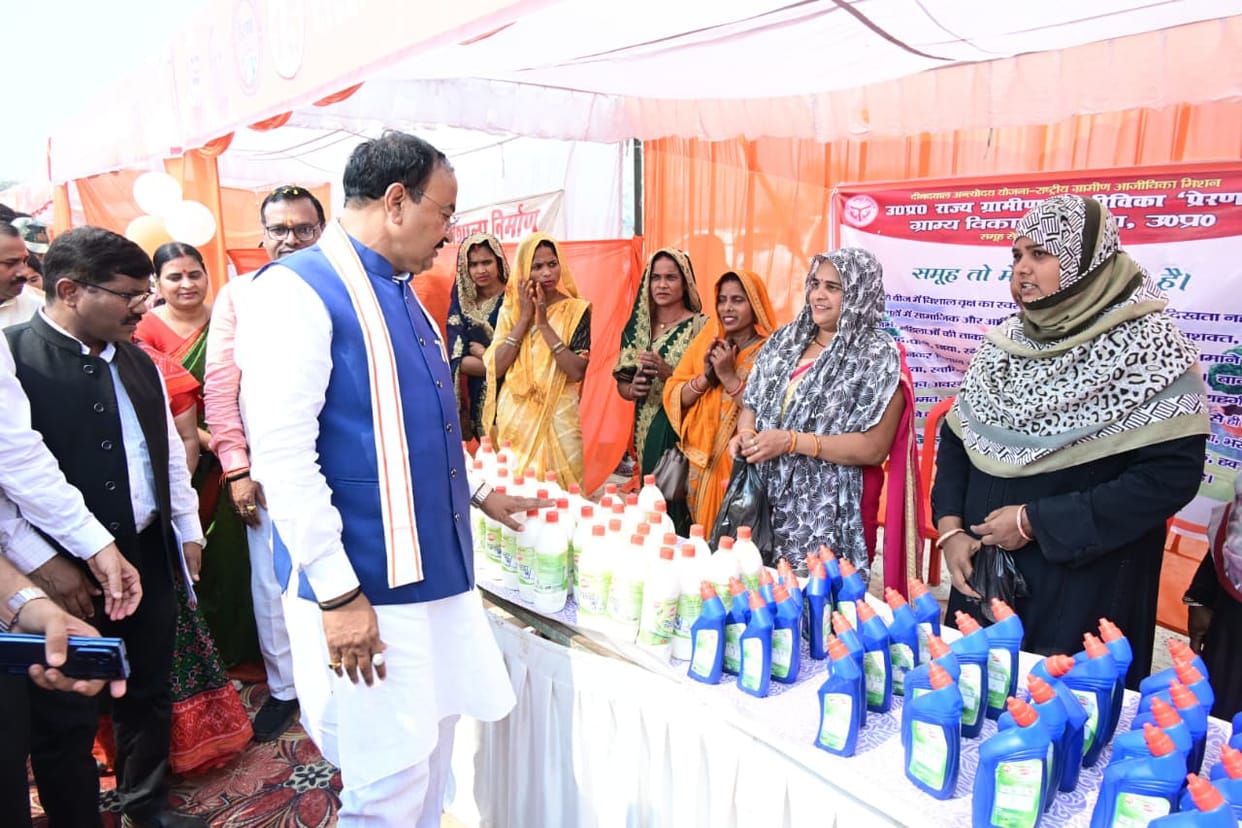 The government is making the state fear-free and making women self-reliant: Keshav