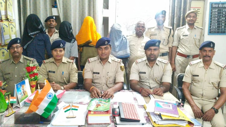बिहार में हैवानियत की हद: घर बुलाकर युवती से सामूहिक दुष्कर्म, चार आरोपी गिरफ्तार; अन्य की तलाश जारी