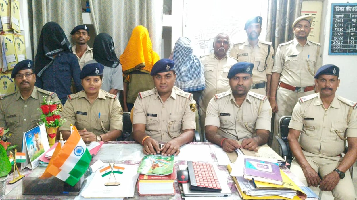 Bhojpur Crime: Girl assaulted by gang after being lured home, 4 accused arrested; search for others continues