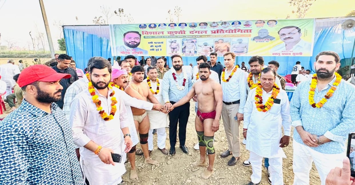 Delhi's Asif Pehlwan won a wrestling match worth Rs