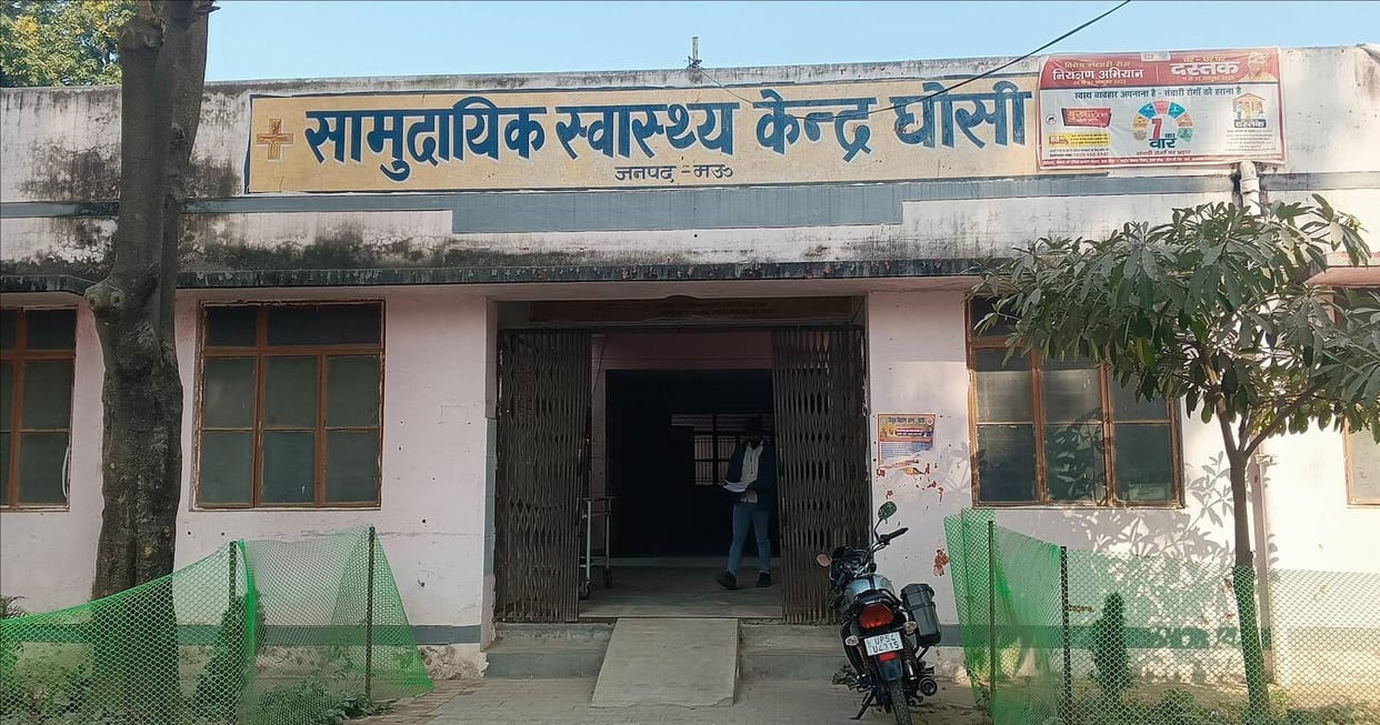 Public health unit closed in CHC, tests being conducted at private centres