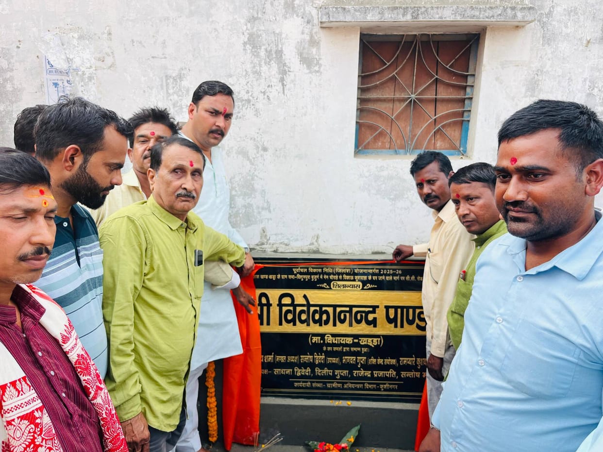 Foundation stone laid for CC road in Vishnupura