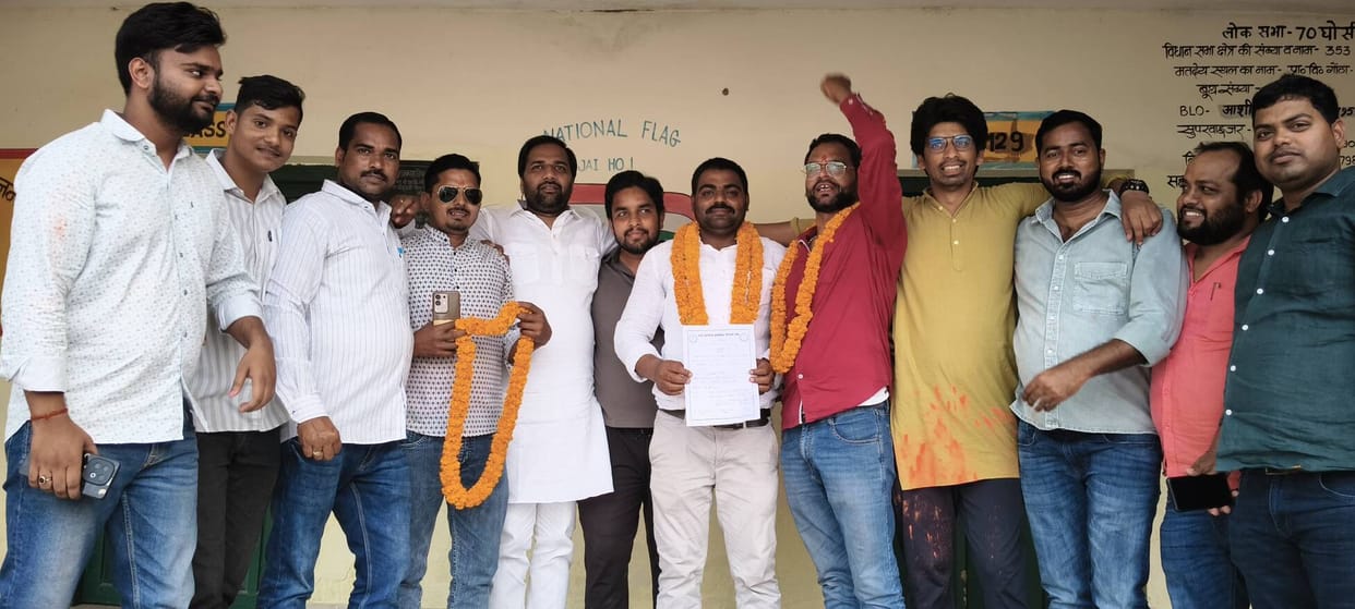 Ashish Rai became the block president of the Primary Teachers' Union