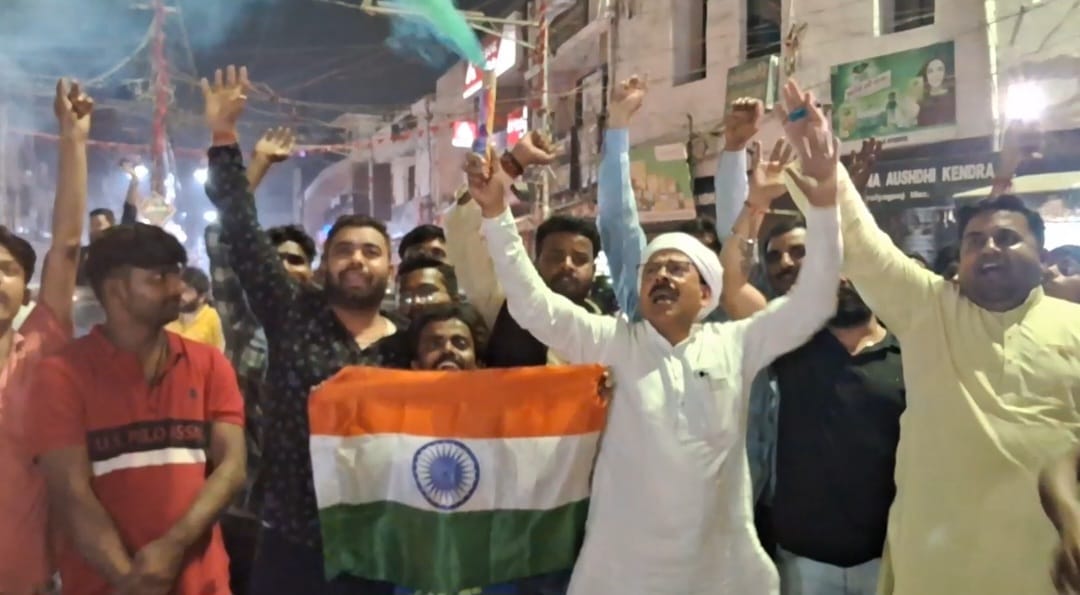 Muzaffarpur Bihar news : people celeberate holi and ramjan after team india win in t 20 wc today