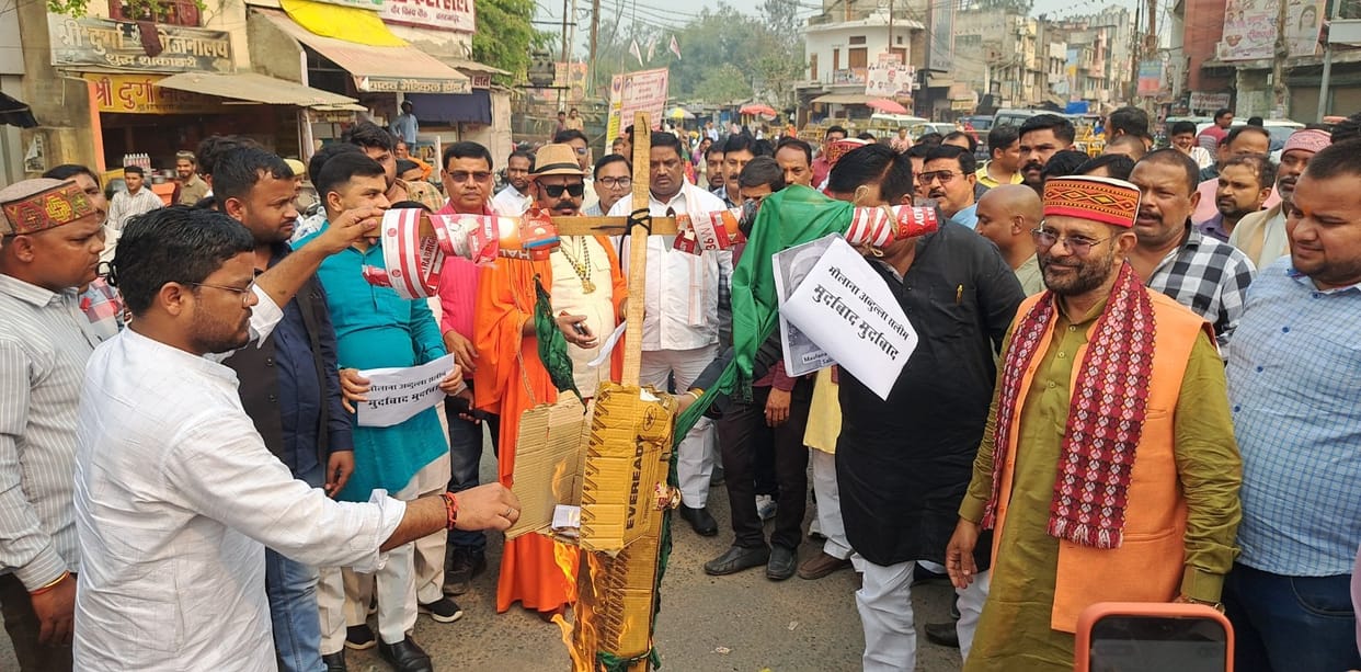 BJP protests against Chief Minister's remarks on his mother
