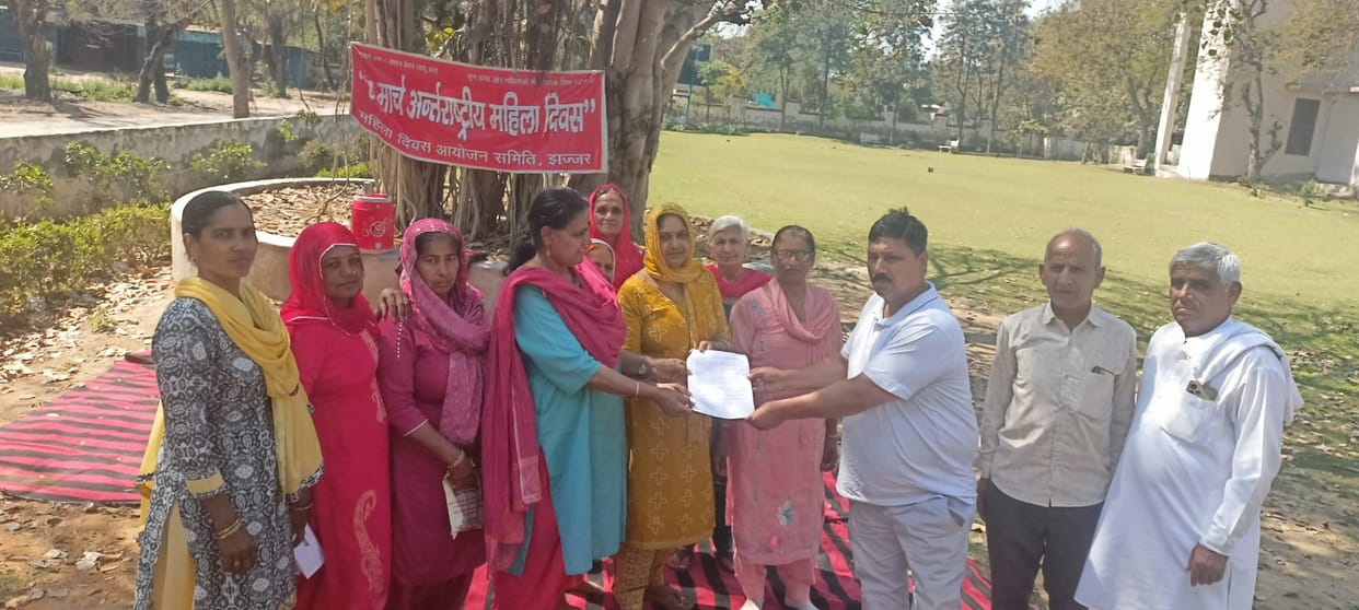 A memorandum was submitted to the Chief Minister regarding the rights of women.