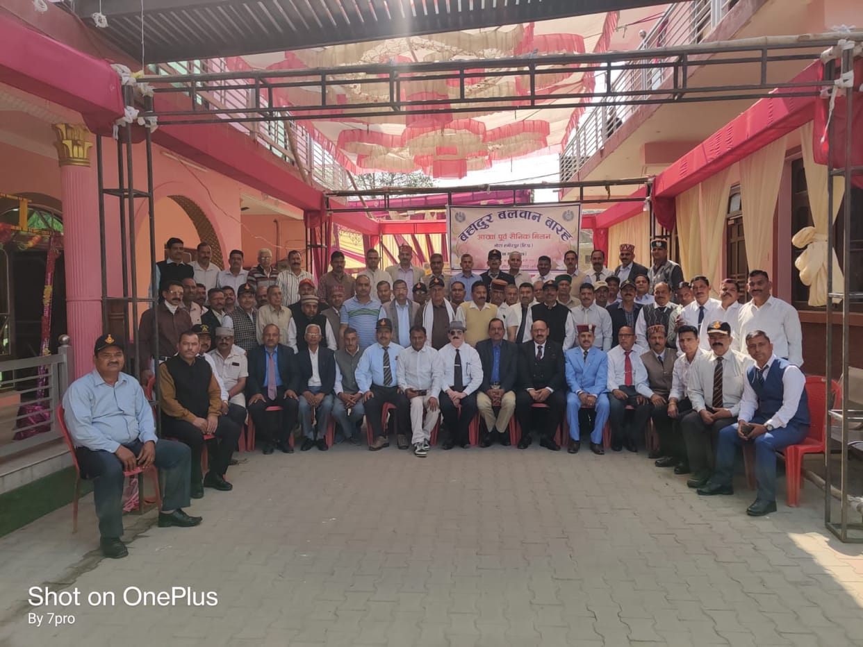 Ex-servicemen of 12 Jack Rifles celebrated reunion