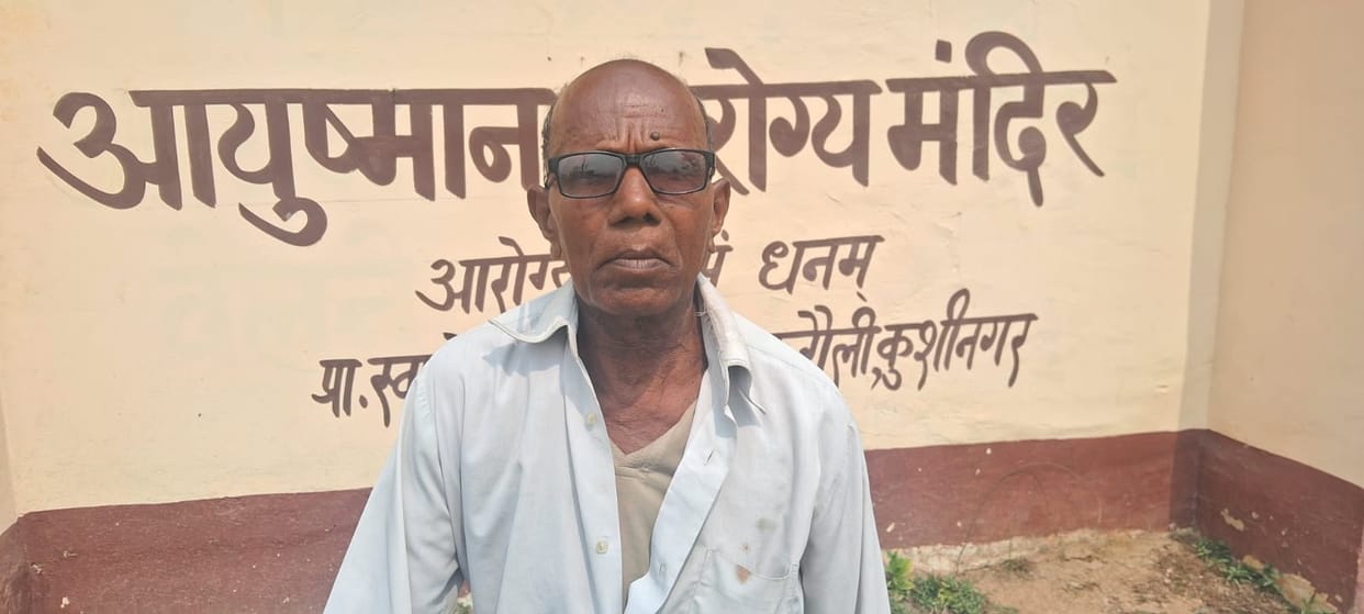 Health Fair: Skin diseases increased... patients of typhoid and malaria also arrived