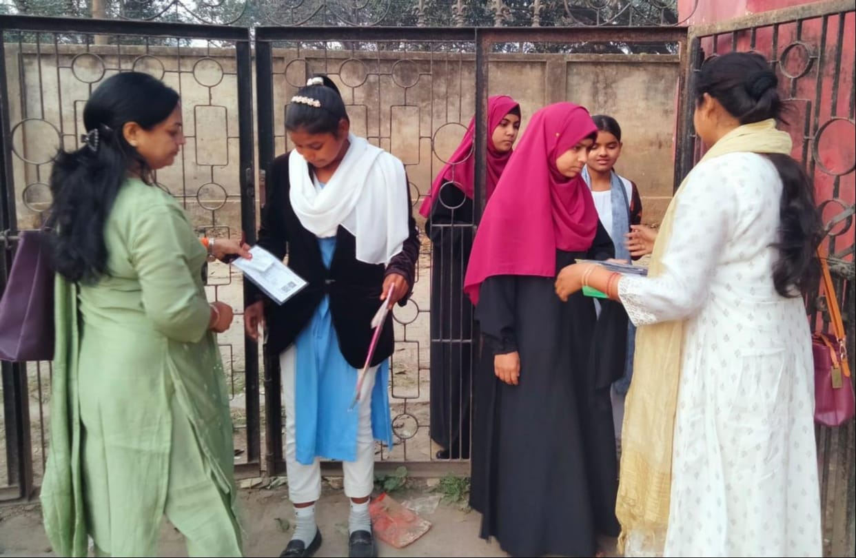 118 students were absent in the UP Board examination.